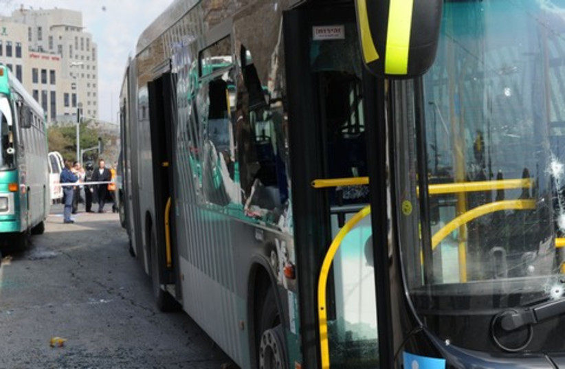 Jerusalem bus bombing, March 23, 2011.