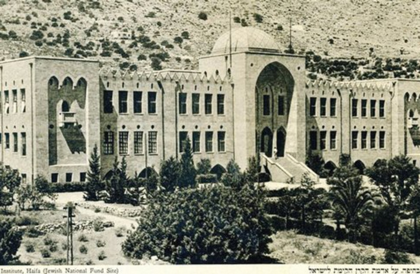 Technion historical 520 (photo credit: Courtesy Haifa City Museum/Technion Archives)