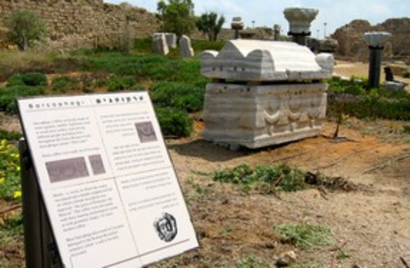 Caesarea ruins 311 (photo credit: Wayne Stiles )