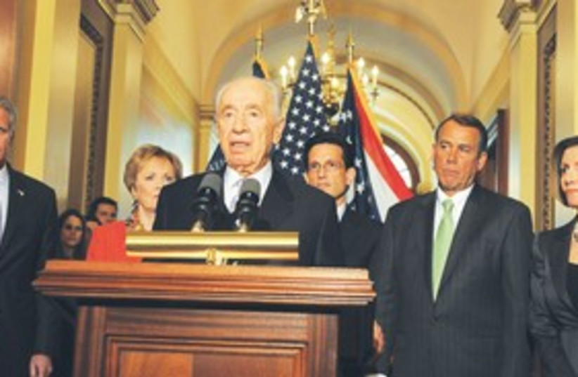 Peres with Congressmen 311 (photo credit: Mark Neiman/GPO)