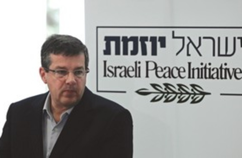 yuval rabin IPI_311 (photo credit: BAZ RATNER / REUTERS)