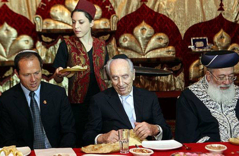 Peres, Barkat and Amar celebrating Minouna