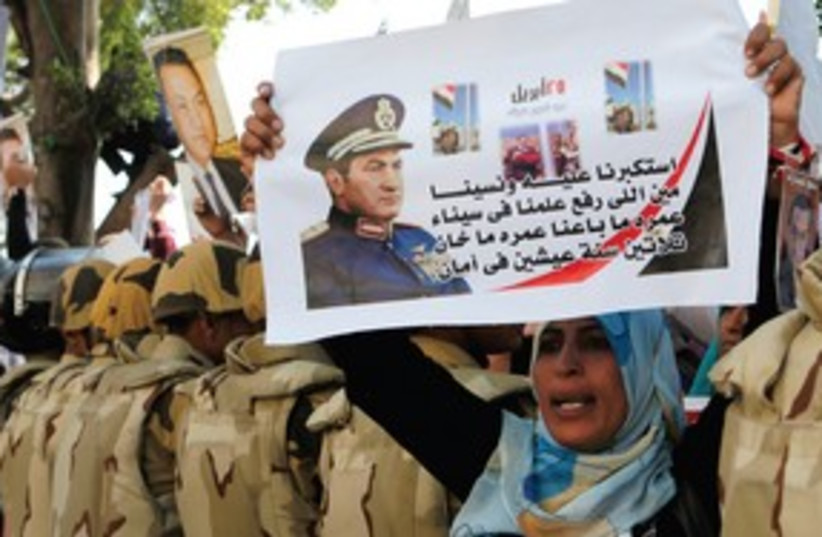 Pro-Mubarak demonstration in Egypt 311 (R) (photo credit: REUTERS)