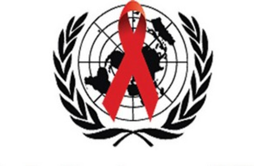 UNAIDS logo 311 (photo credit: Courtesy)