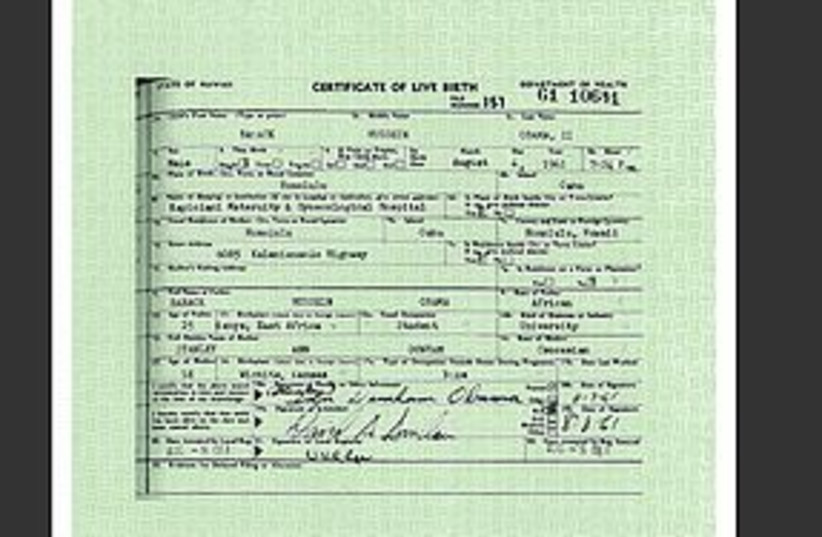 Obama Birth Certificate 311 (photo credit: courtesy)