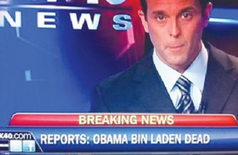fox news obama bin laden_311 (photo credit: Fox News)
