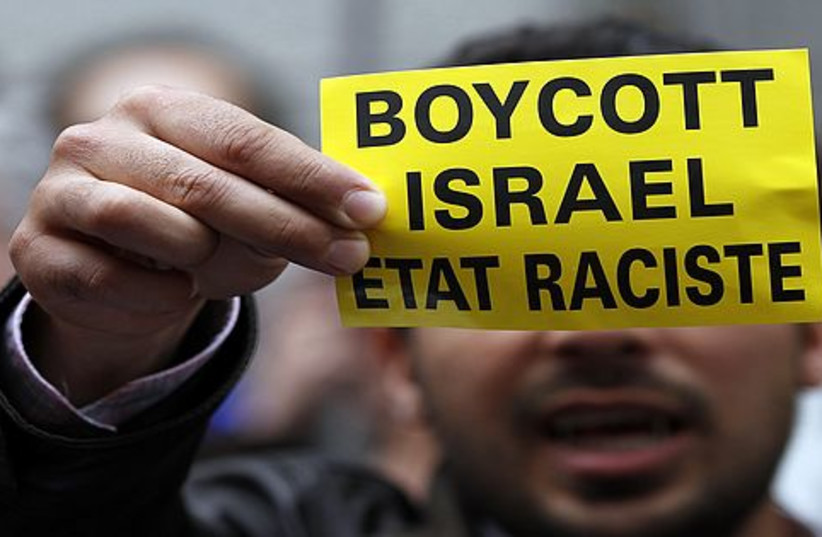 Canadian church boycotts three Israeli companies The Jerusalem Post