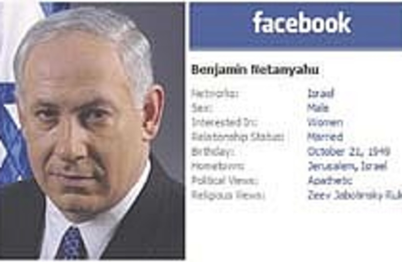 Bibi Gets Naughty Ts On Facebook The Jerusalem Post
