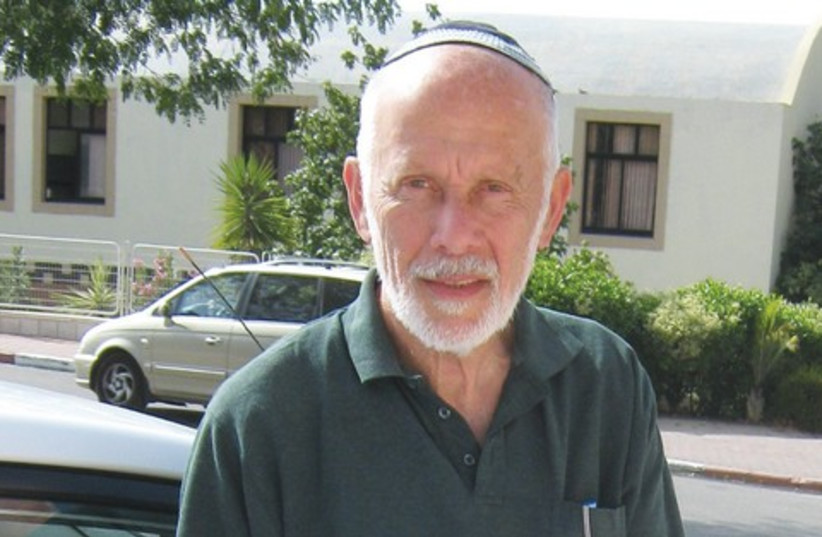Cyril Simkins, 'Torah Tidbits' 521 (photo credit: YOCHEVED MIRIAM RUSSO)