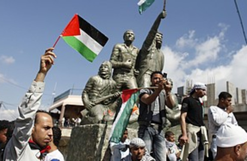 Majdal Shams demonstration 311 R (photo credit: Reuters)