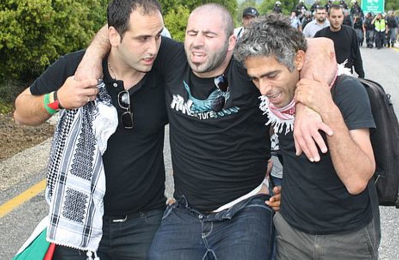 Protesters at a Northern sit-in on Nakba Day