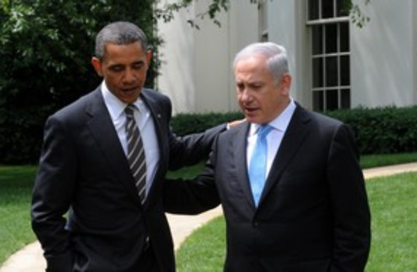 PM Netanyahu with US President Obama at White House 311 (photo credit: Avi Ohayon / GPO)