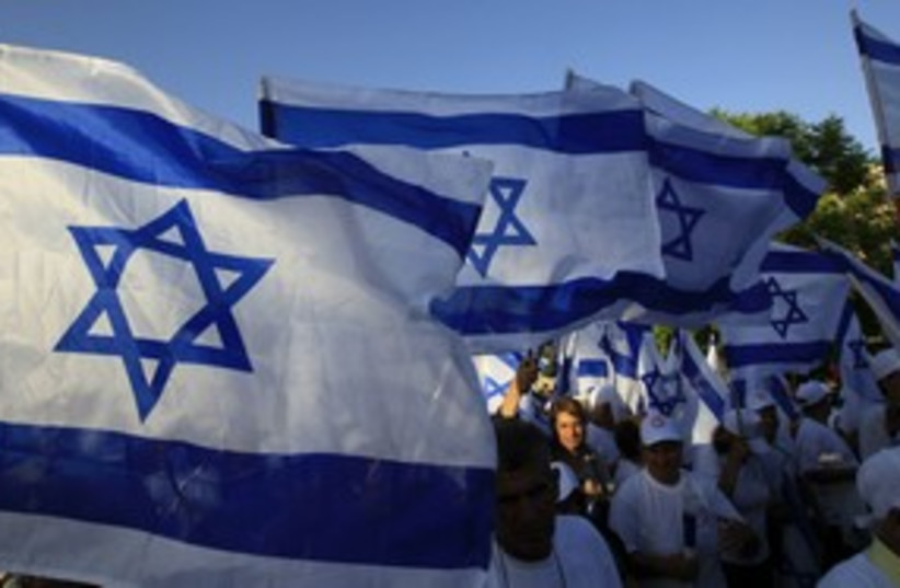 ISraeli flags at Labor annual parade_311 (photo credit: Reuters)