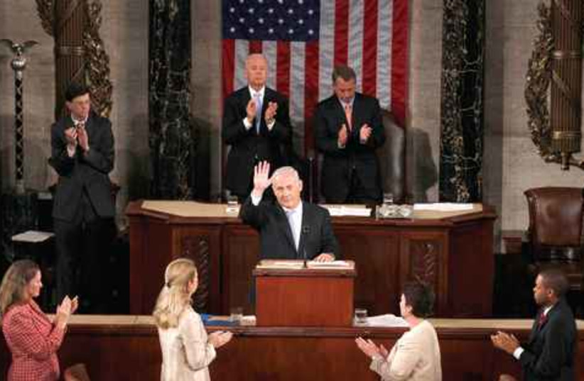 netanyahu congress speech 521 (photo credit: Jason Reed REUTERS)