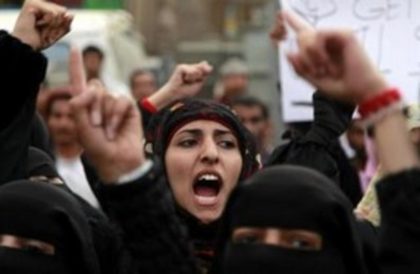 Yemeni Woman Protester 311 (photo credit: REUTERS)