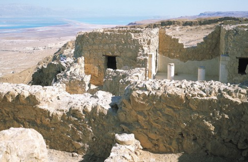 Masada 521 (photo credit: tourism.gov.il)