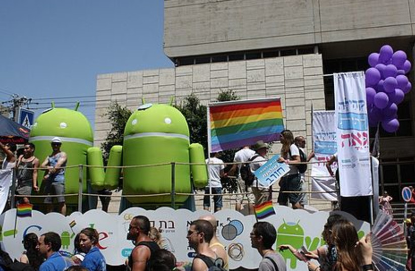 Tel Aviv Gay Pride Parade 2011