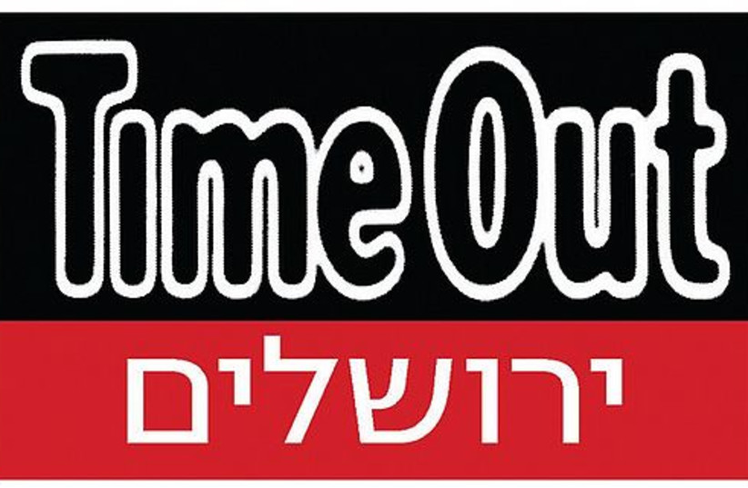 Time Out Jerusalem 521 (photo credit: courtesy)