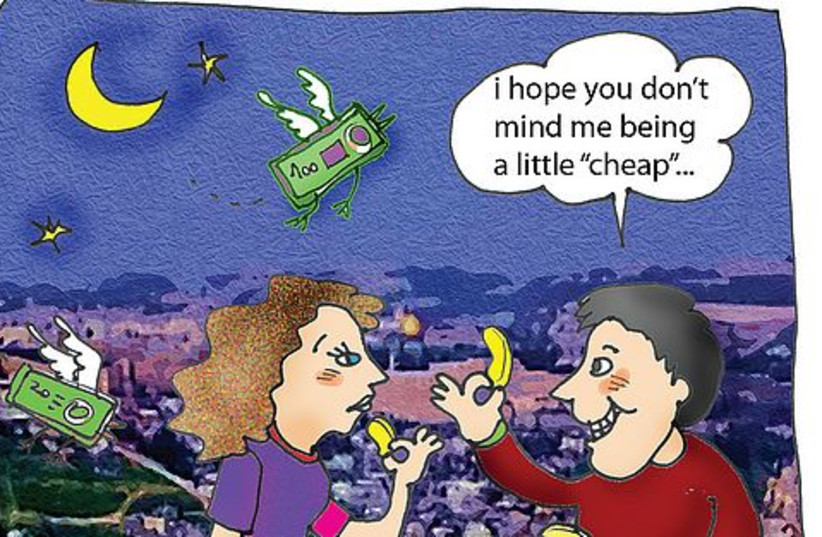 Dating games cheap 521 (photo credit: illustration by Pepe Fainberg)