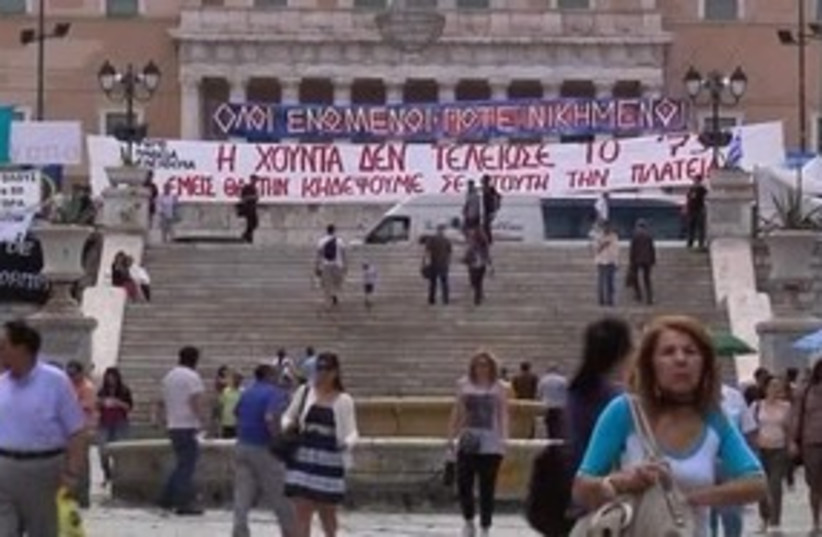 Greek protests June 2011 311 R (photo credit: REUTERS)