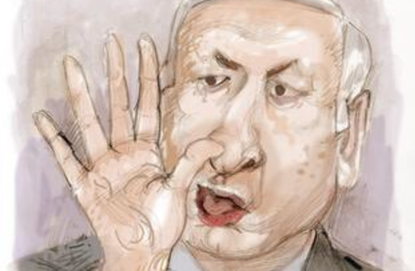 Benjamin Netanyahu (do not publish again) (photo credit: Avi Katz)