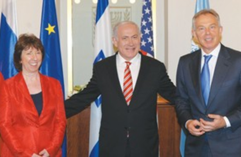 PM Netanyahu with Blair, Catherine Ashton 311 (photo credit: Moshe Milner/GPO)