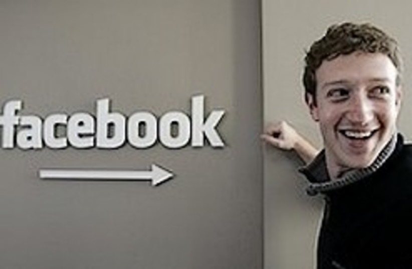 Zuckerberg facebook 248.88 (photo credit: AP [file])