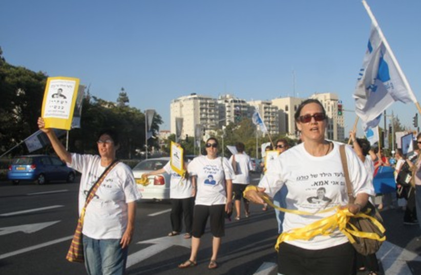 Rally for Gilad Schalit