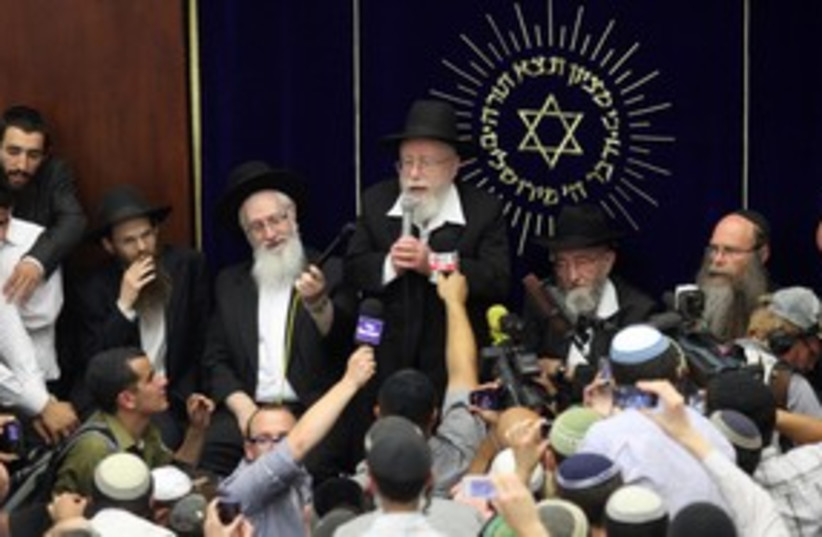 Rabbi Lior speaking at yeshiva (photo credit: Marc Israel Sellem)