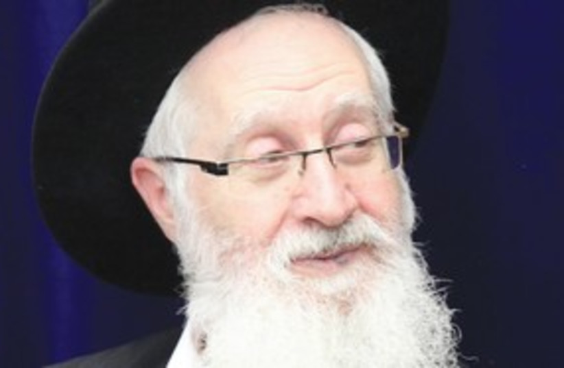rabbi yaacov yosef_311 (photo credit: Marc Israel Sellem)