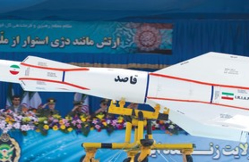 Iranian missile 311 (photo credit: Reuters )