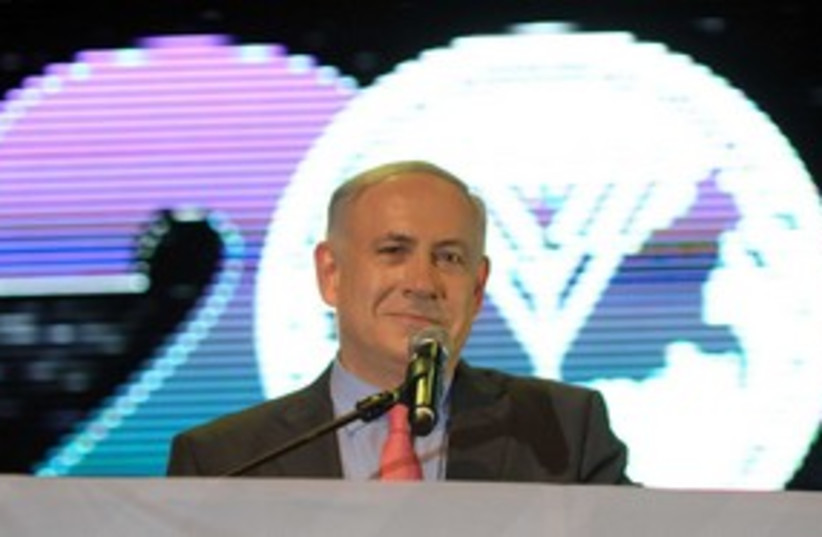 Netanyahu at CIS conference_311 (photo credit: GPO)