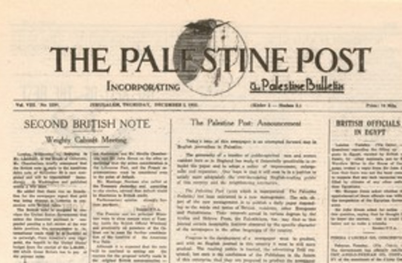 The Palestine Post 311 (photo credit: The Palestine Post)