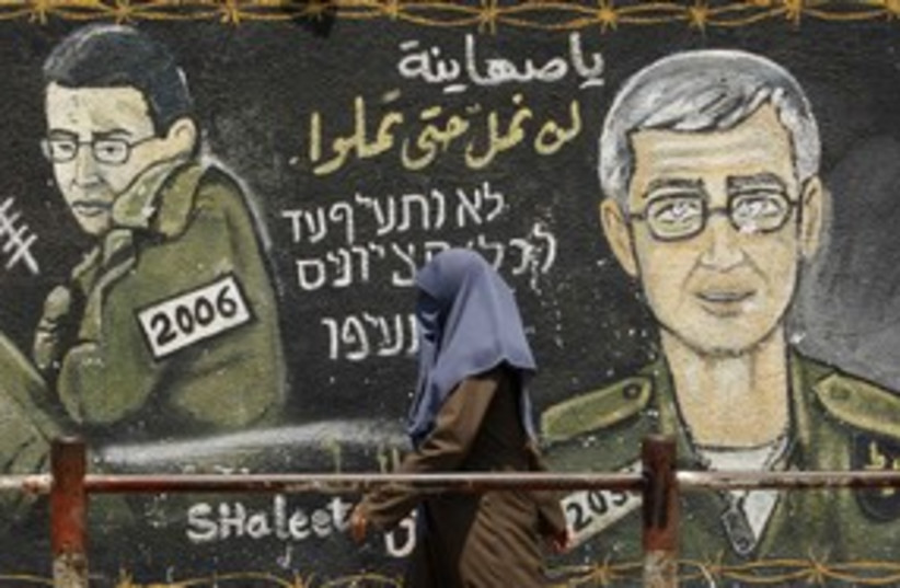 Gilad Schalit old 311 R (photo credit: REUTERS)