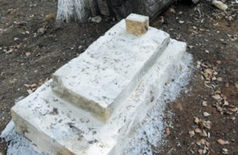 Fake grave stone tombstone at Mamilla 311 (photo credit: Marc Israel Sellem)