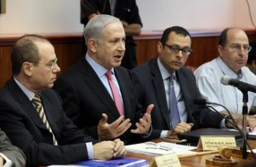 netanyahu cabinet meeting_311 (photo credit: Marc Israel Sellem)