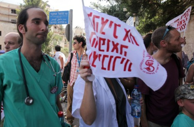 national doctors strike (IMA) gallery_3 (photo credit: Marc Israel Sellem/The Jerusalem Post)