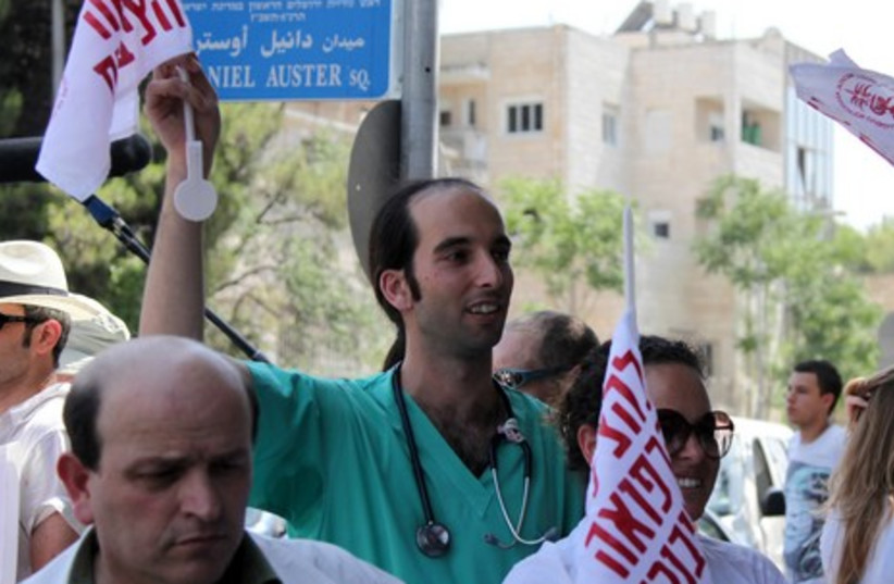 national doctors strike (IMA) gallery_4 (photo credit: Marc Israel Sellem/The Jerusalem Post)