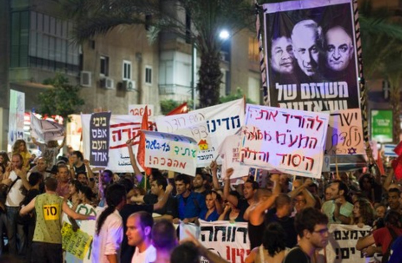 Protesters call for social justice across Israel