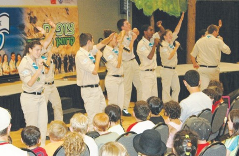 Israeli scouts in Austin, Texas (photo credit: Courtesy)