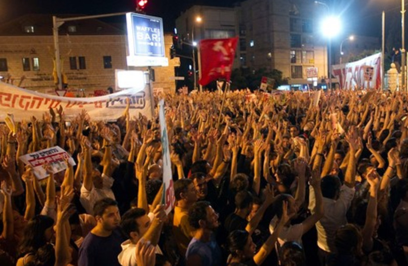 Rallies across Israel calling for social justice