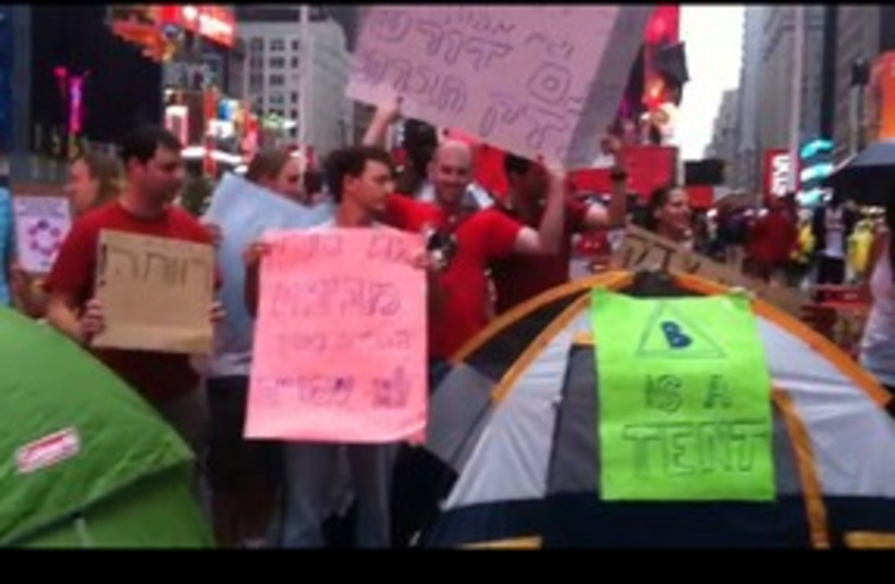 NY Tent Protest 311 (photo credit: YouTube screenshot)