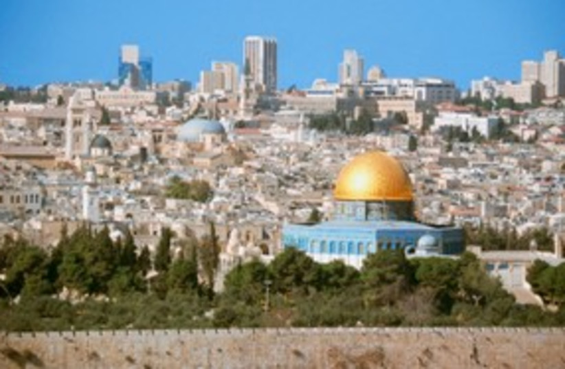 Jerusalem 311 (photo credit: Digital Vision)