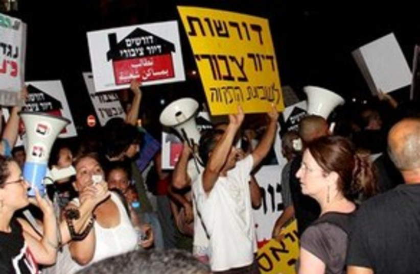 Haifa protest 311 (photo credit: Channel 10)
