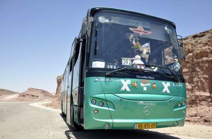 Eilat bus front view 521 (photo credit: REUTERS/Stringer Israel)