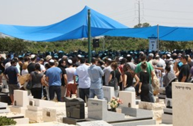 Kfar Saba funerals for Eilat terror victims 311 (photo credit: Ben Hartman)