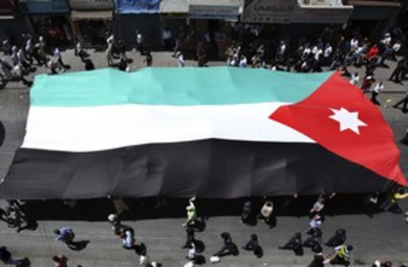 Jordanian flag (photo credit: reuters)