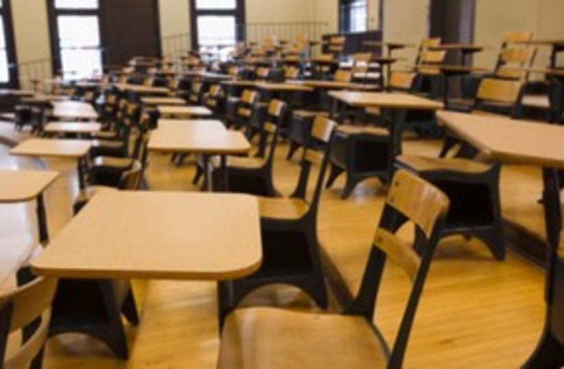 empty classroom school_311 (photo credit: Thinkstock/Imagebank)