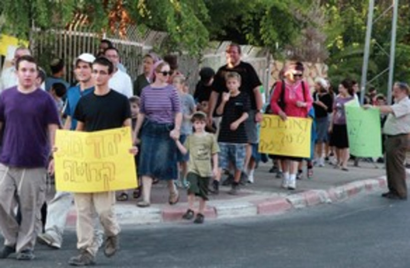 Beit Shemesh school protest 311 (photo credit: Marc Israel Sellem/The Jerusalem Post)