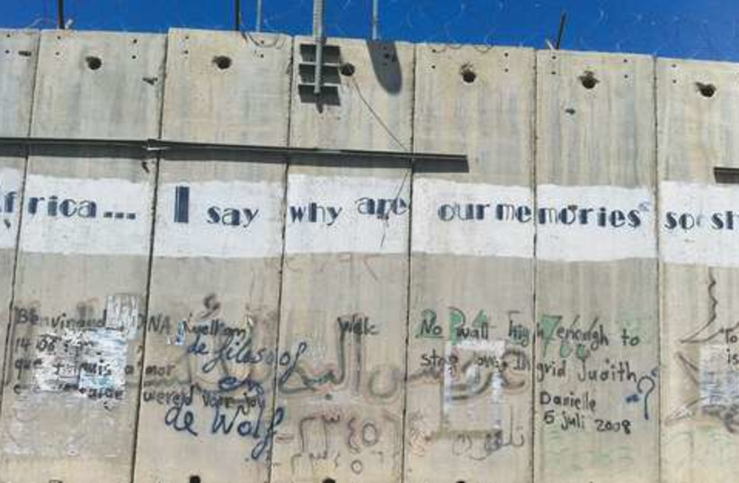 West Bank security wall 521 (photo credit: Ksenia Svetlova)